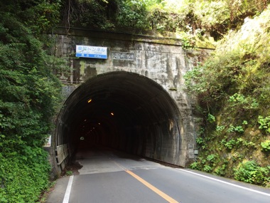曼陀トンネル